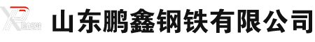 20#無(wú)縫鋼管廠(chǎng)-碳鋼無(wú)縫鋼管-20#無(wú)縫管鋼管-45#-碳鋼管-現(xiàn)貨-廠(chǎng)家-價(jià)格-切割加工-定做